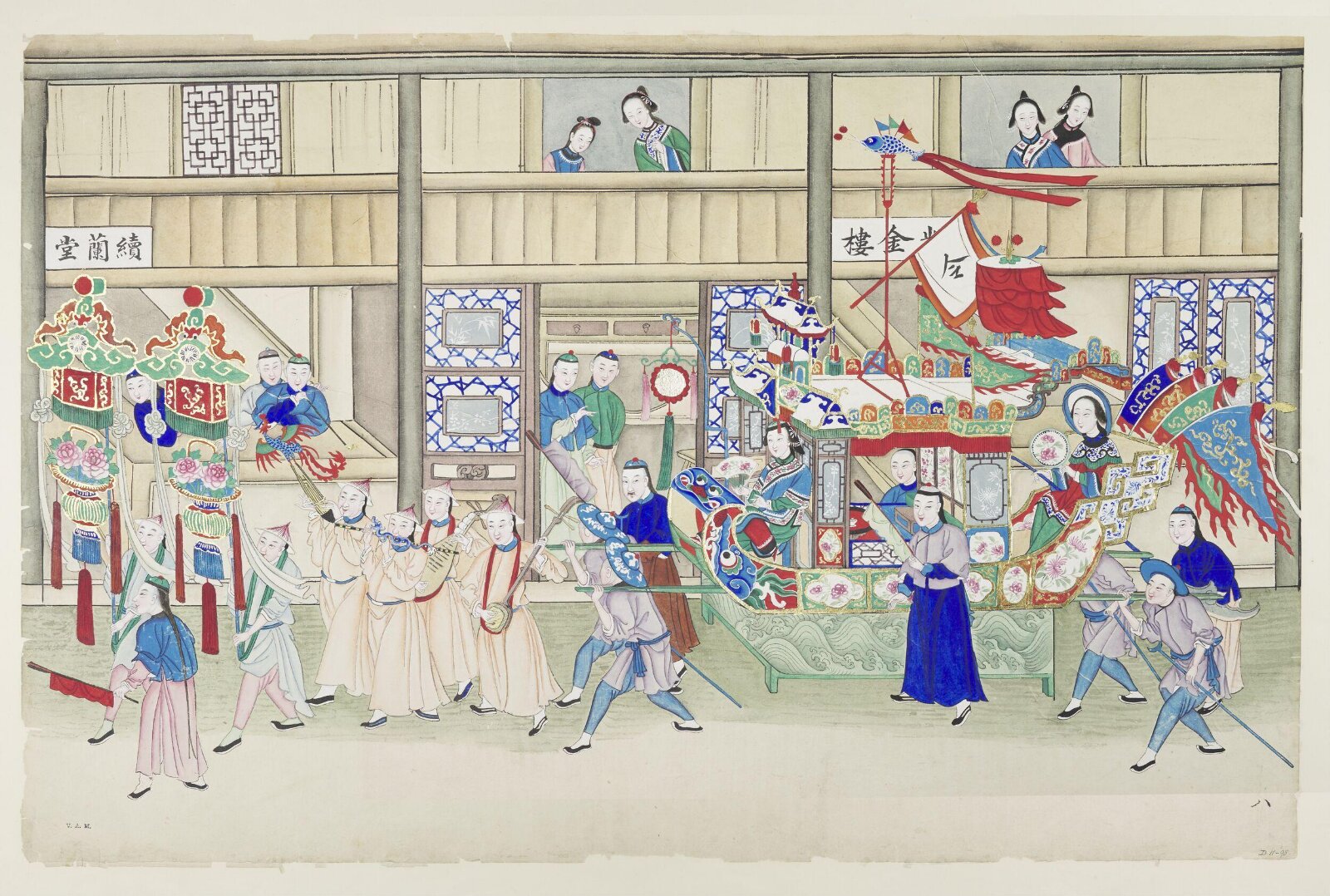 A procession, 1870-1890