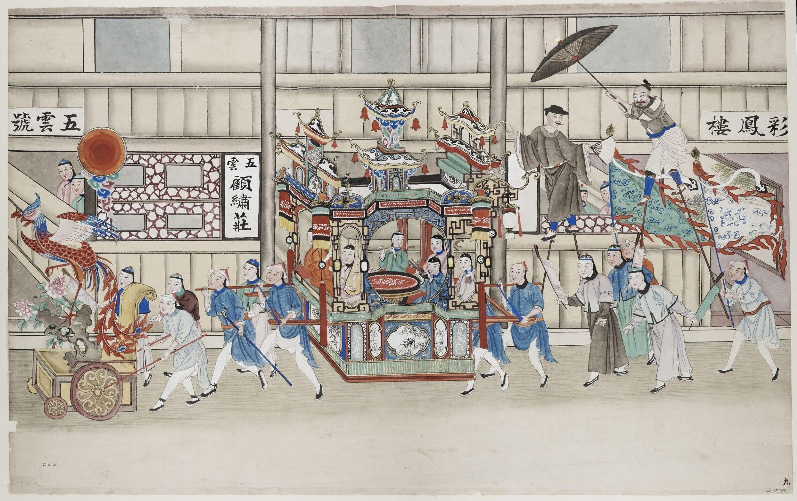 A procession, 1870-1890