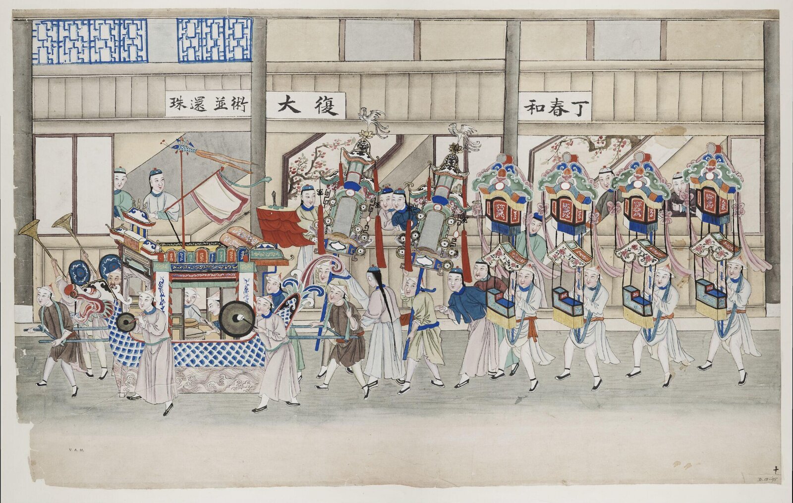 A procession, 1870-1890