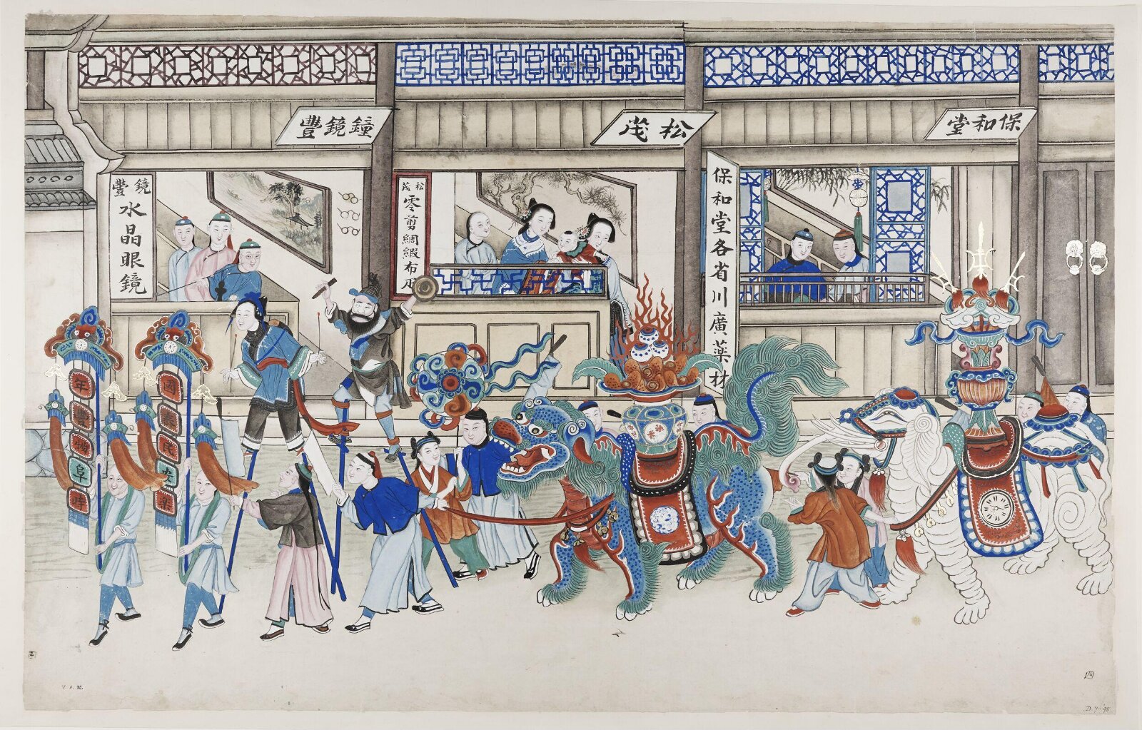 A procession, 1870-1890