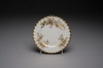 Antoinette' Side Plate