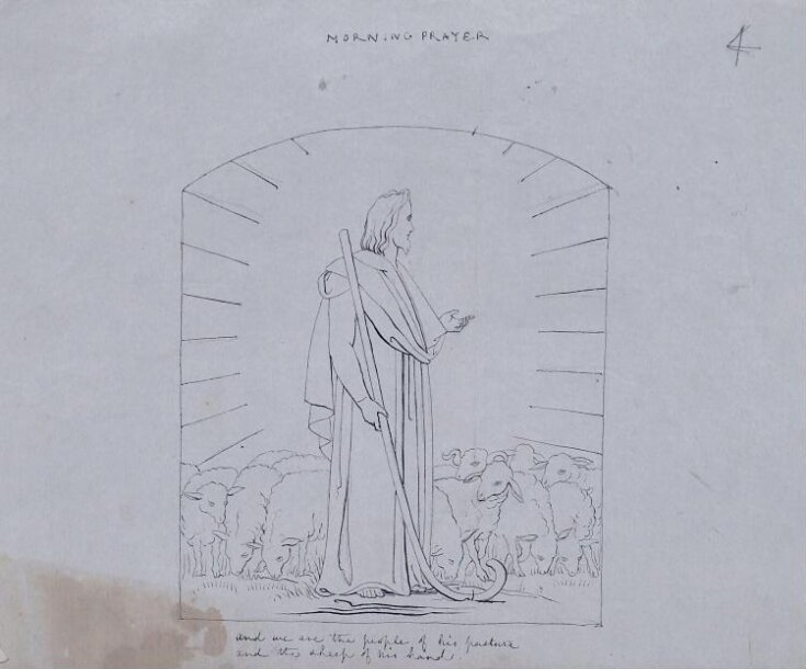 Design for Compositions from Morning and Evening Prayer top image