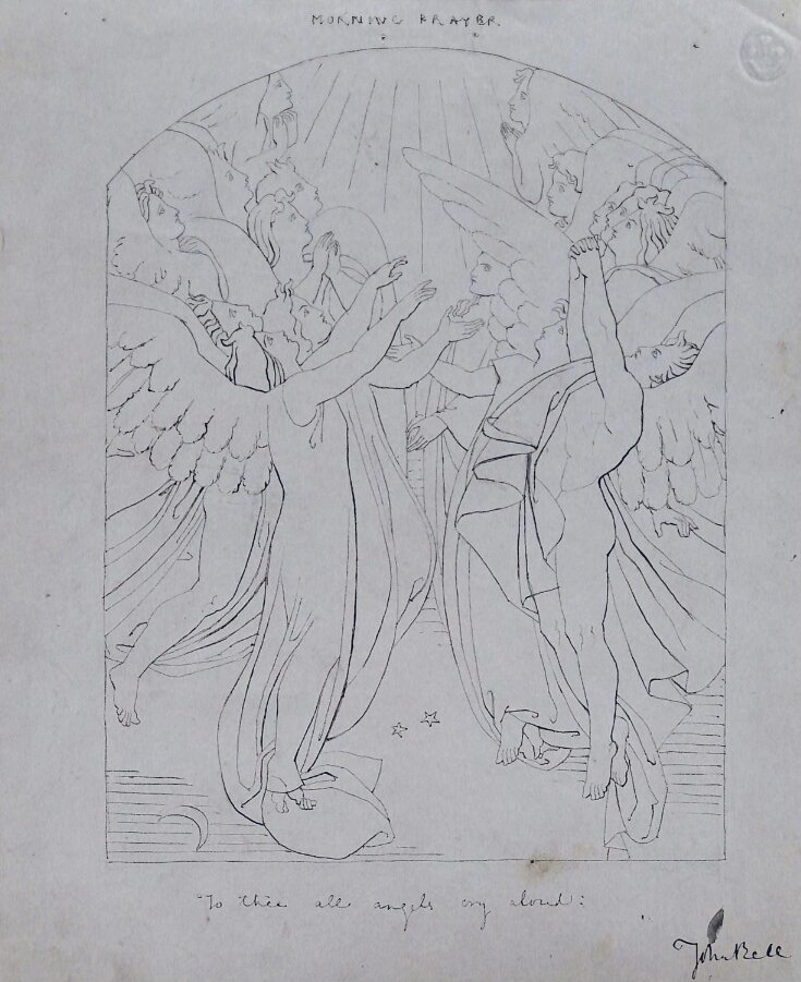 Design for Compositions from Morning and Evening Prayer top image