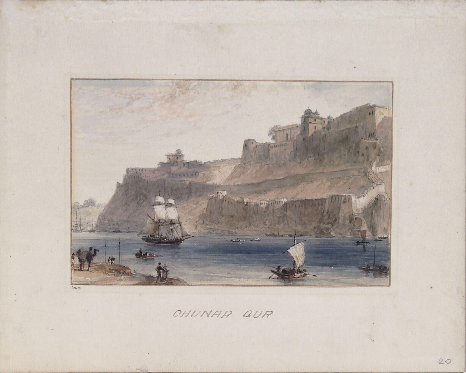 Chunar Gur, William Daniell, ca. 1789- ca. 1791