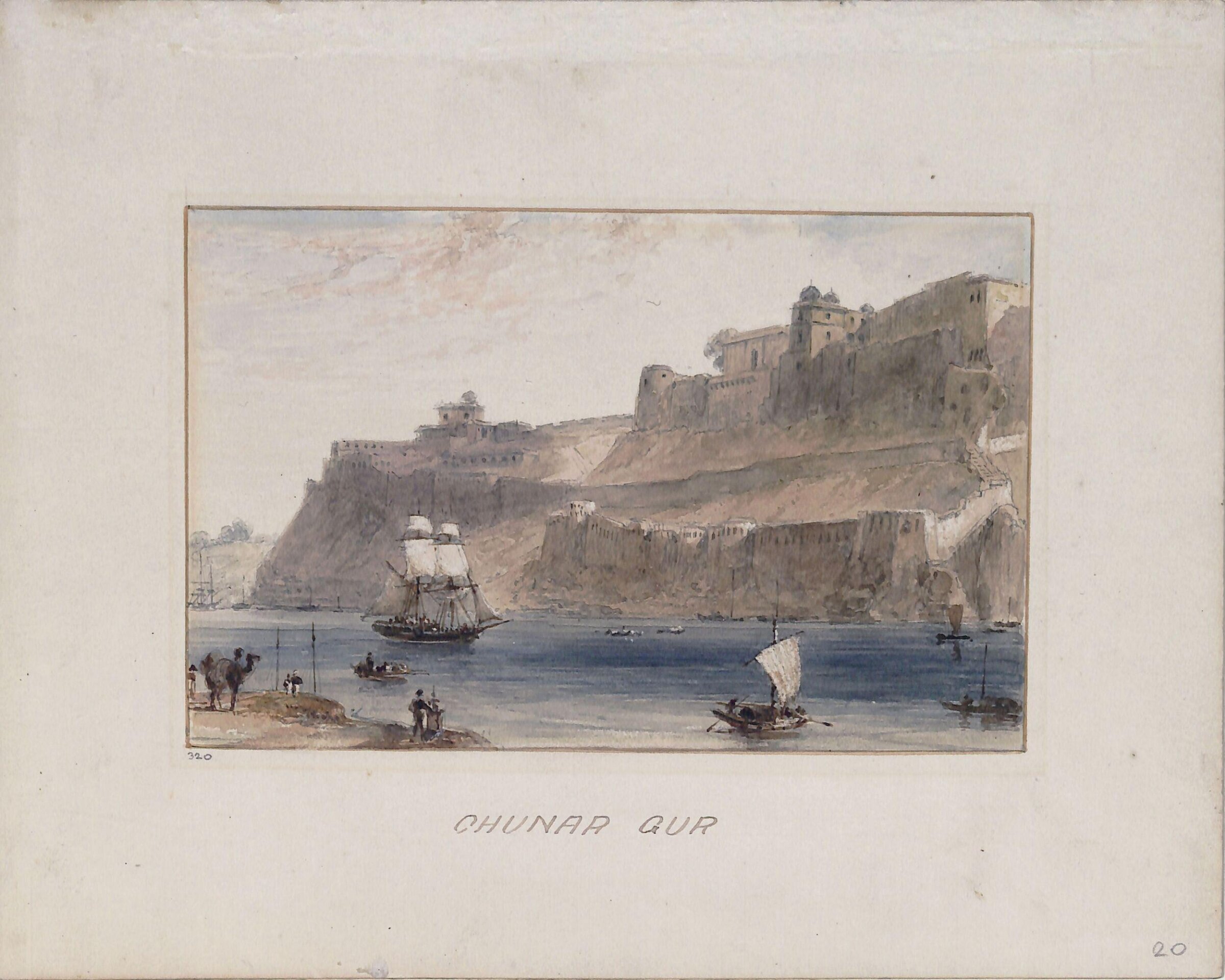 Chunar Gur, William Daniell, ca. 1789- ca. 1791