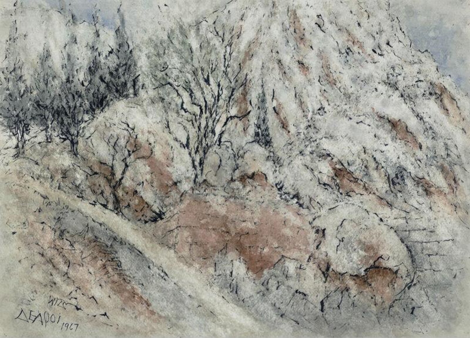 Delphi: Olives on Mount Parnassus, Wilczynski, 1967