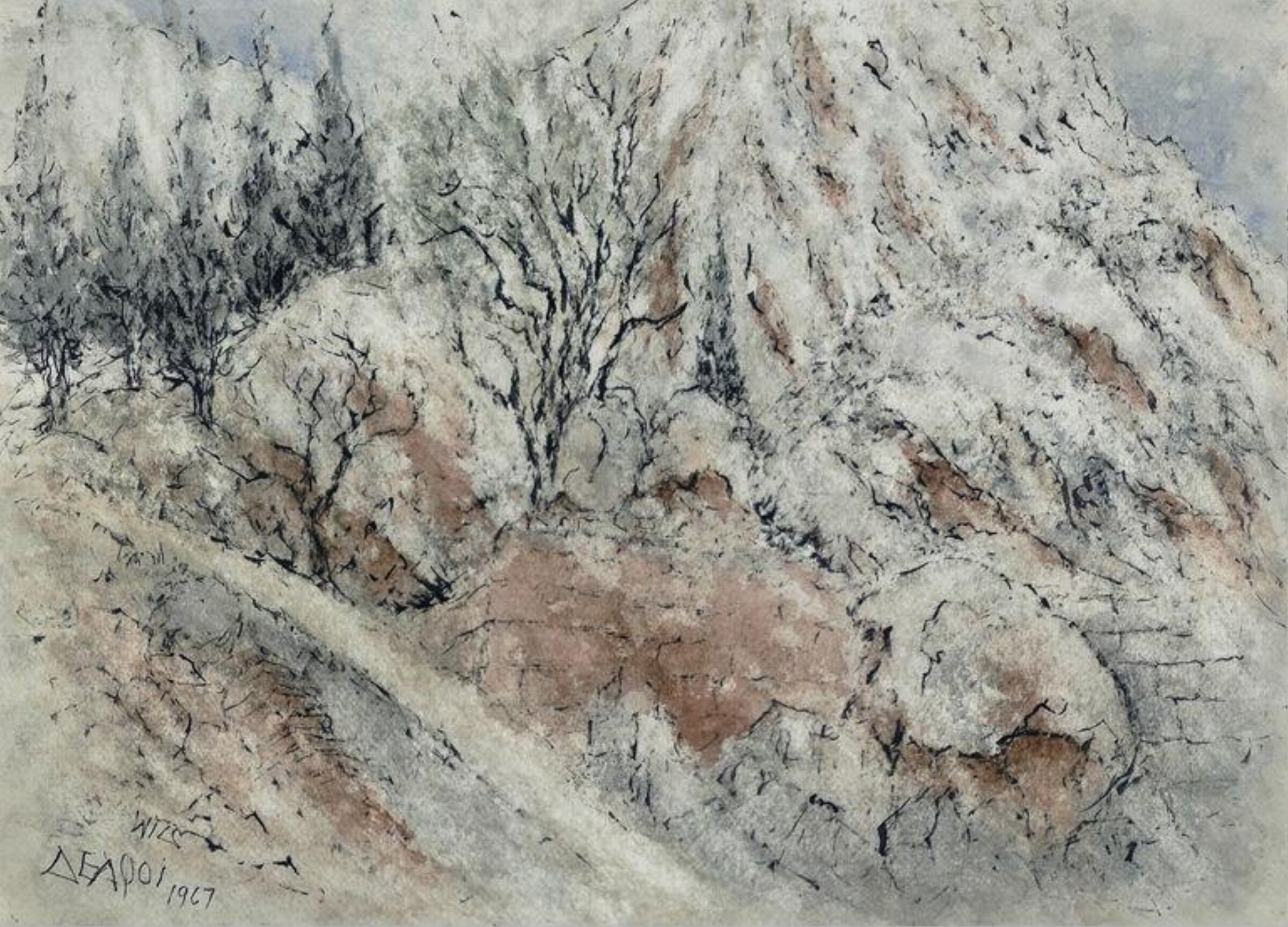 Delphi: Olives on Mount Parnassus, Wilczynski, 1967