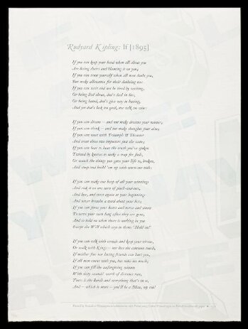 'If' by Rudyard Kipling (1895)