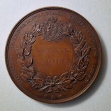 Dublin International Exhibition 1865, prize medal thumbnail 1