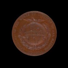 Exhibitors Medal for the Great Exhibition of 1851 thumbnail 1