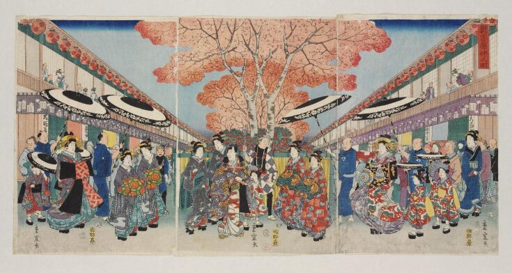 Nakanochō in the New Yoshiwara' | Hiroshige II, Utagawa