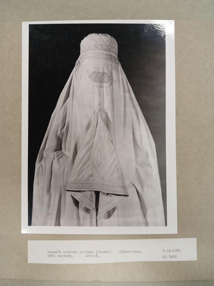 Burqa top image