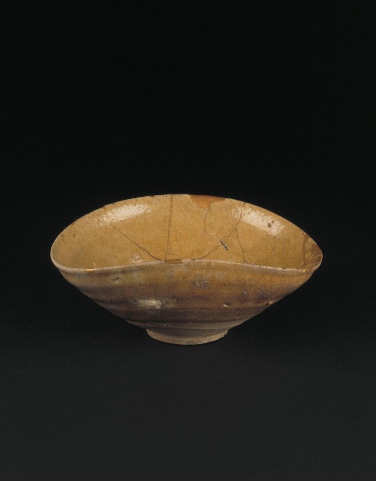 Tea Bowl top image