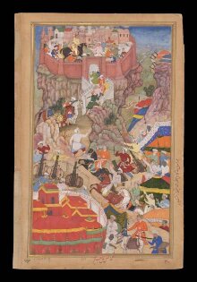 Akbar's entry into the fort of Ranthambhor thumbnail 1