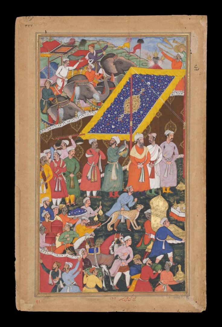 Akbar and Azim Khan at Dipalpur top image