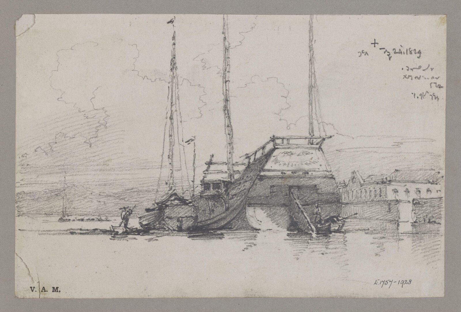 Chinese junk, George Chinnery, 24/11/1829