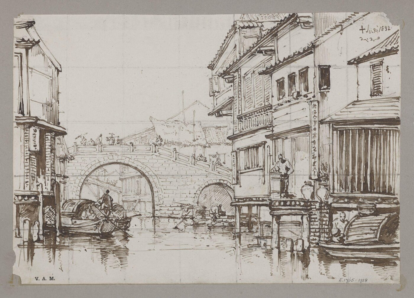 George Chinnery, Bridge at Honan opposite to Canton