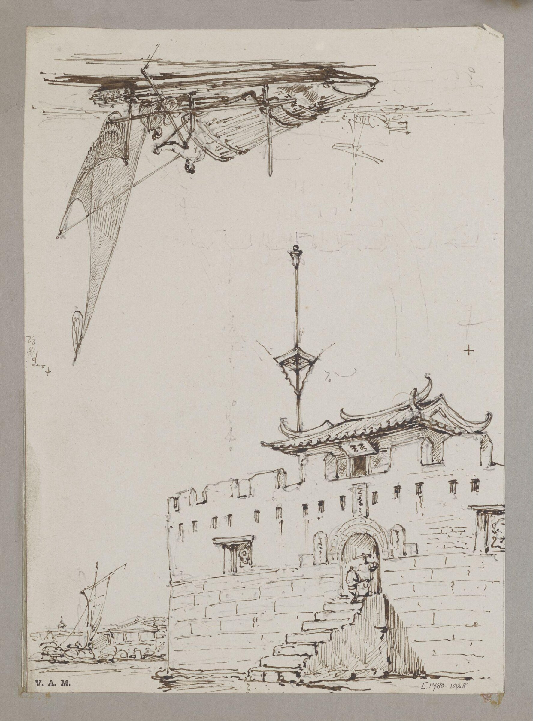 Part of a small fort opposite Canton; Chinese sailing vessel, George Chinnery, 18/08/1832