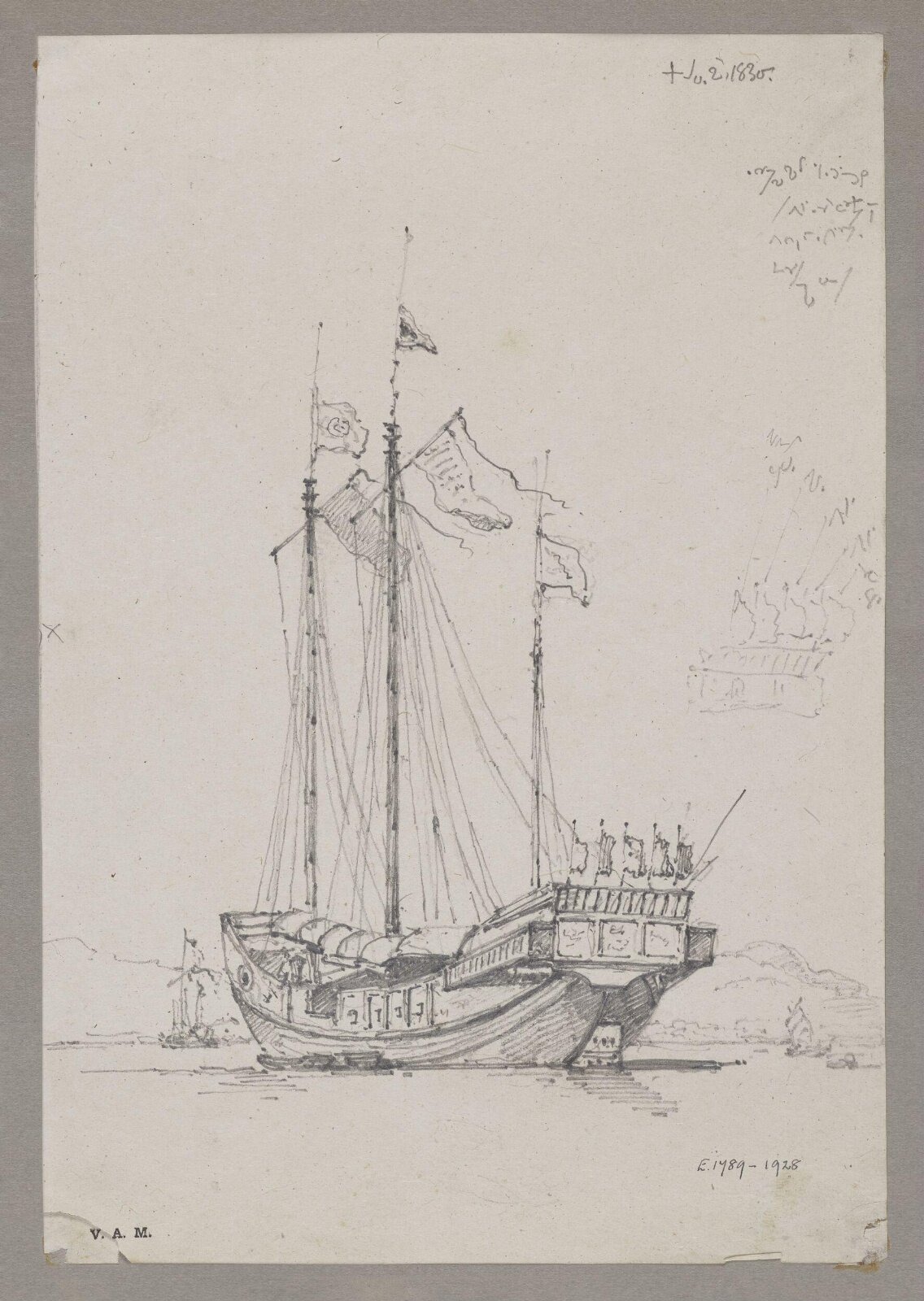 Drawing, George Chinnery, 02/07/1830