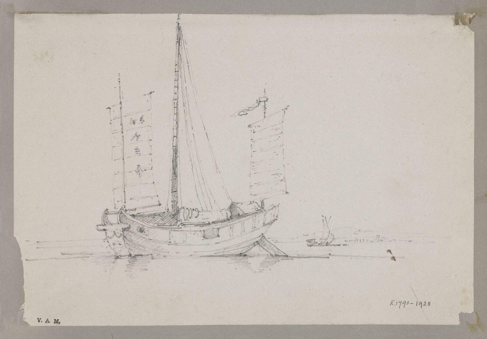 A Chinese junk, George Chinnery, 29/09/1825 - 30/05/1852