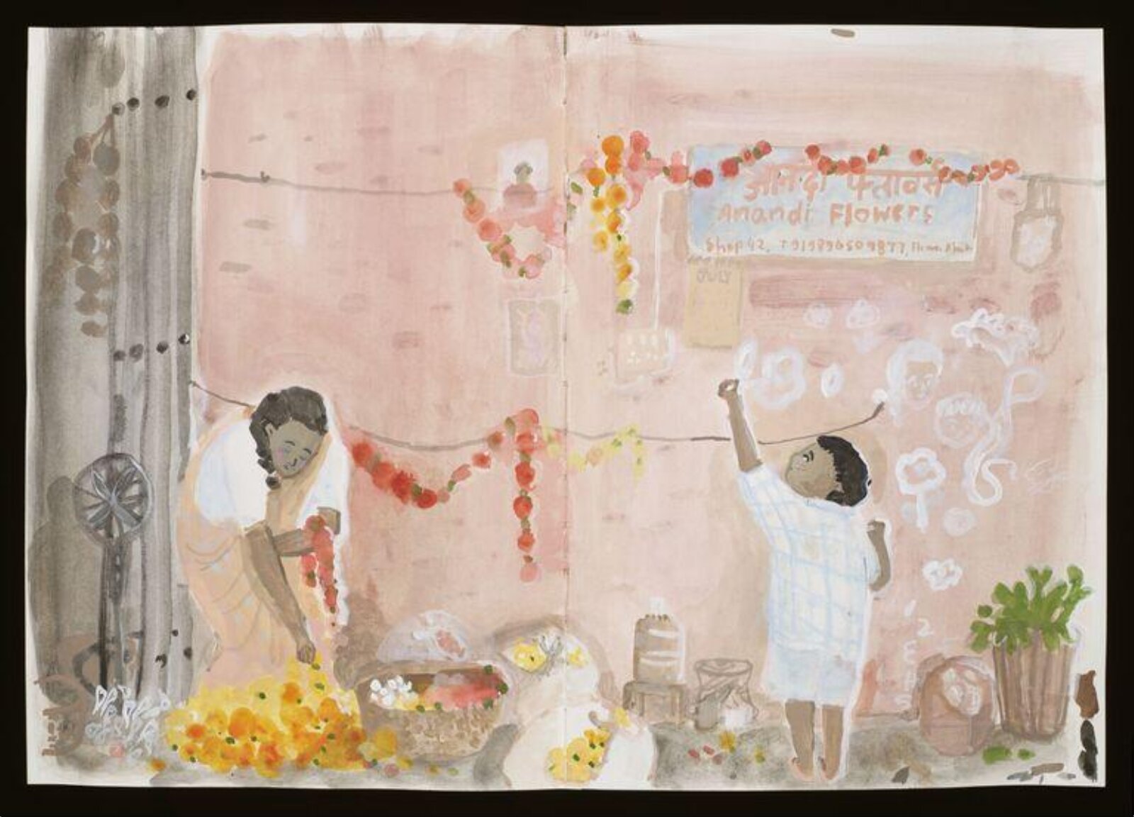 Marigolds, Aditi Anand, 2023