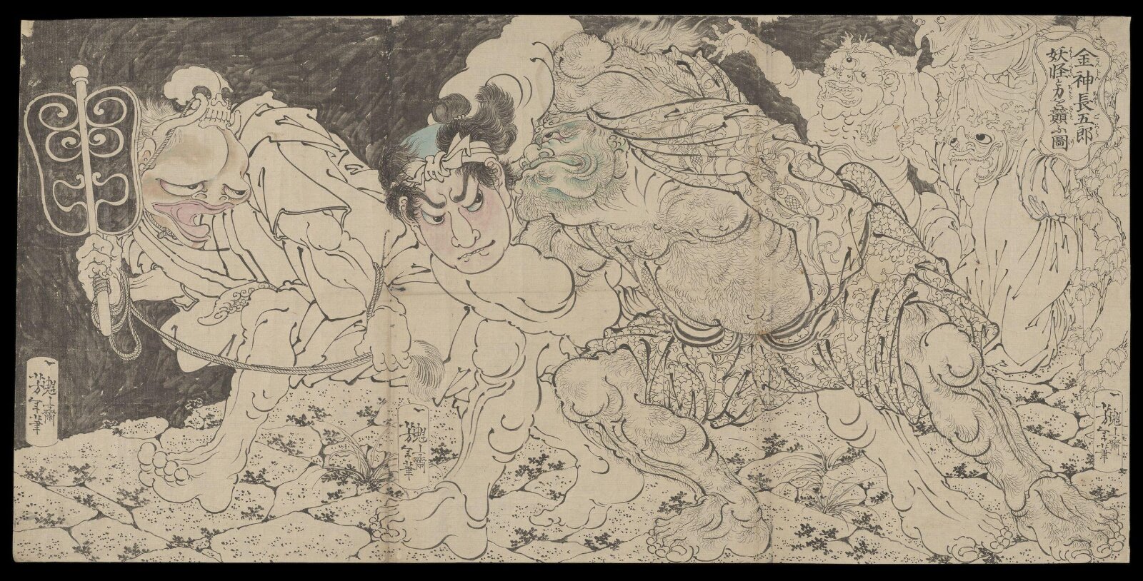 Painting