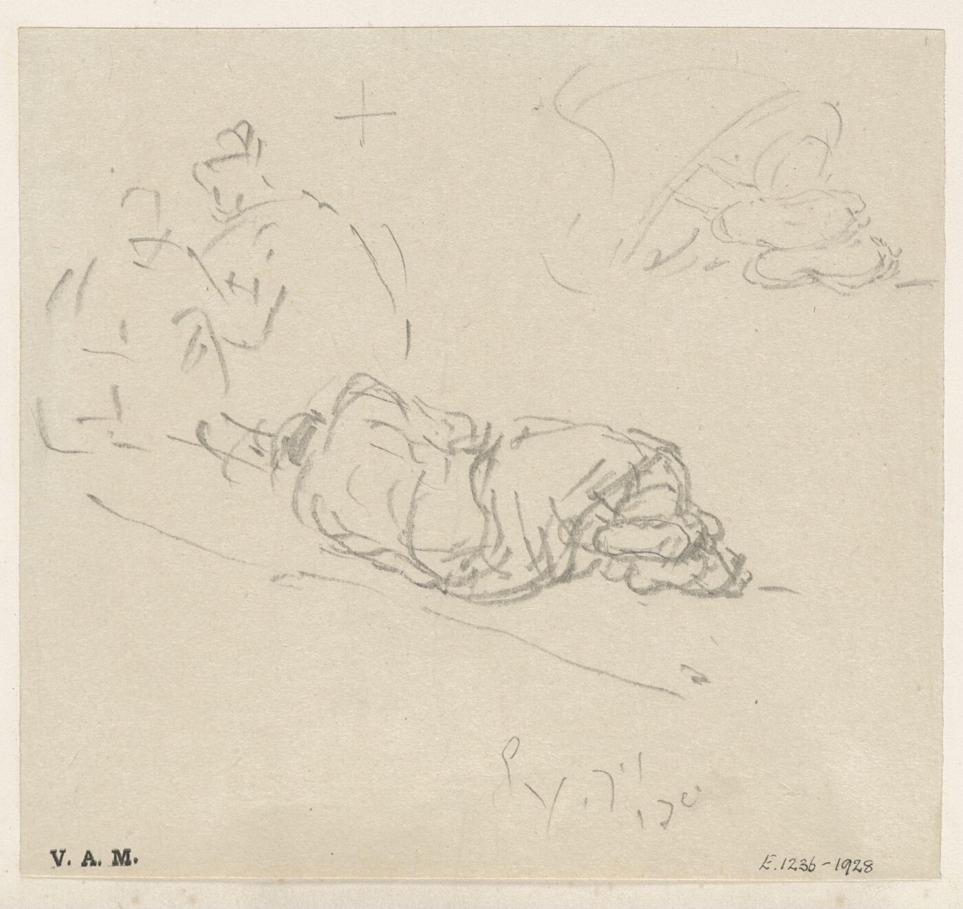 George Chinnery, Rapid sketches of Chinese figures, including a sleeping man