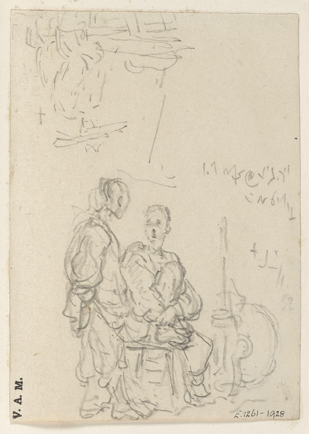 George Chinnery, Two Chinese figures with barber's equipment