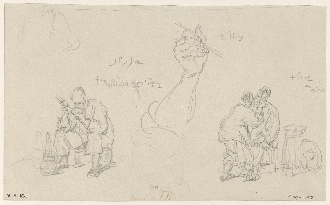George Chinnery, Chinese figures, including a diner and a barber