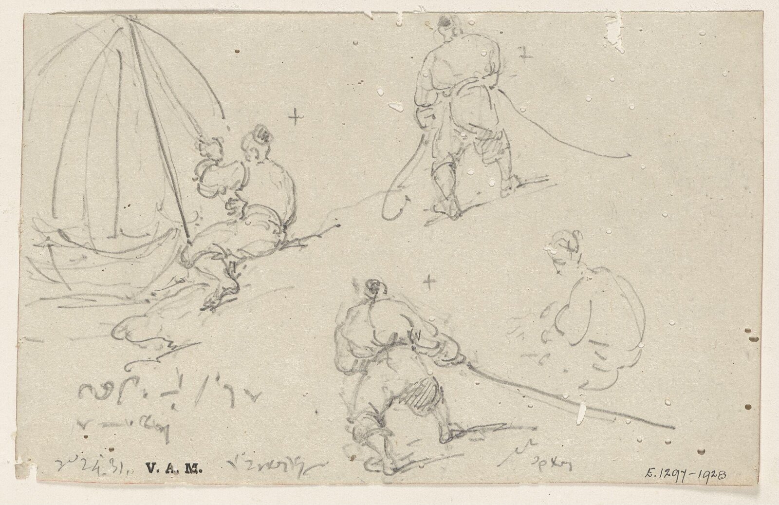 Fishermen with their nets, George Chinnery, 24/03/1831