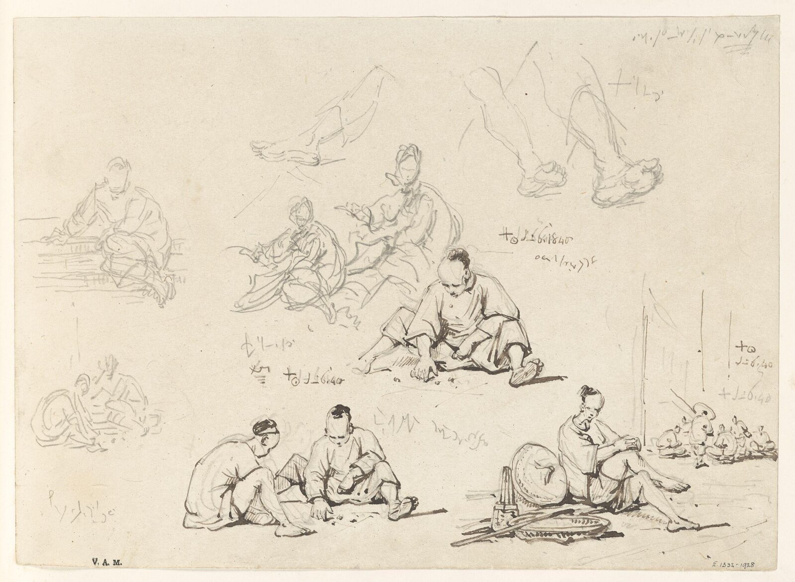 Seated Chinese figures, George Chinnery, 06/06/1840