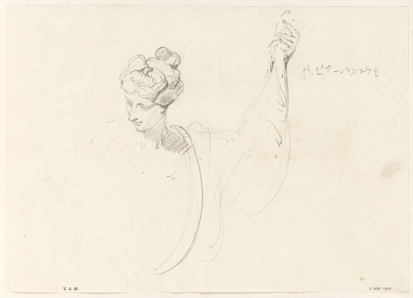George Chinnery, An allegorical figure holding up a cornucopia