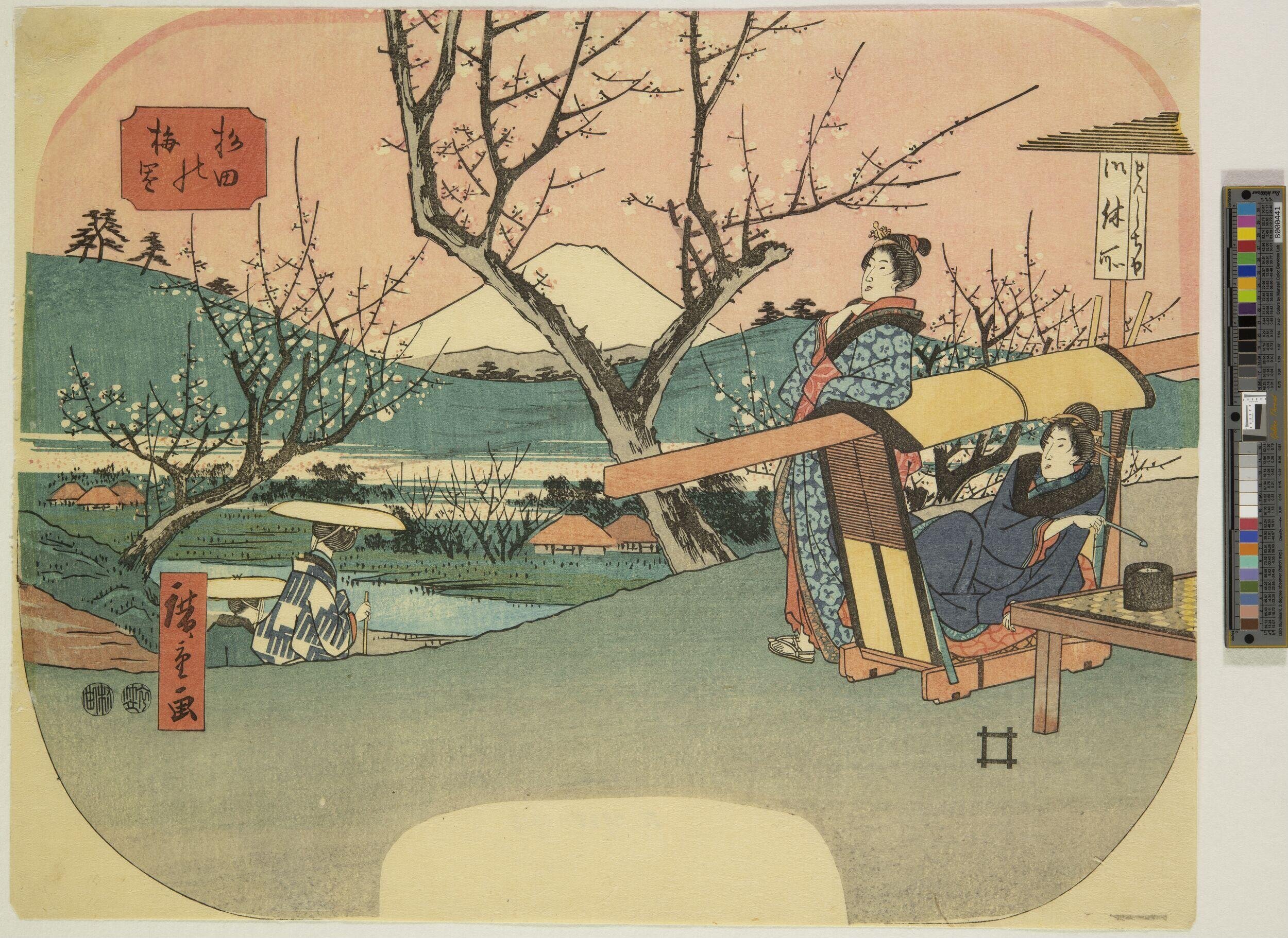 The Plum Garden at Sugita by Utagawa Hiroshige — Japanese Print, 1851-1852