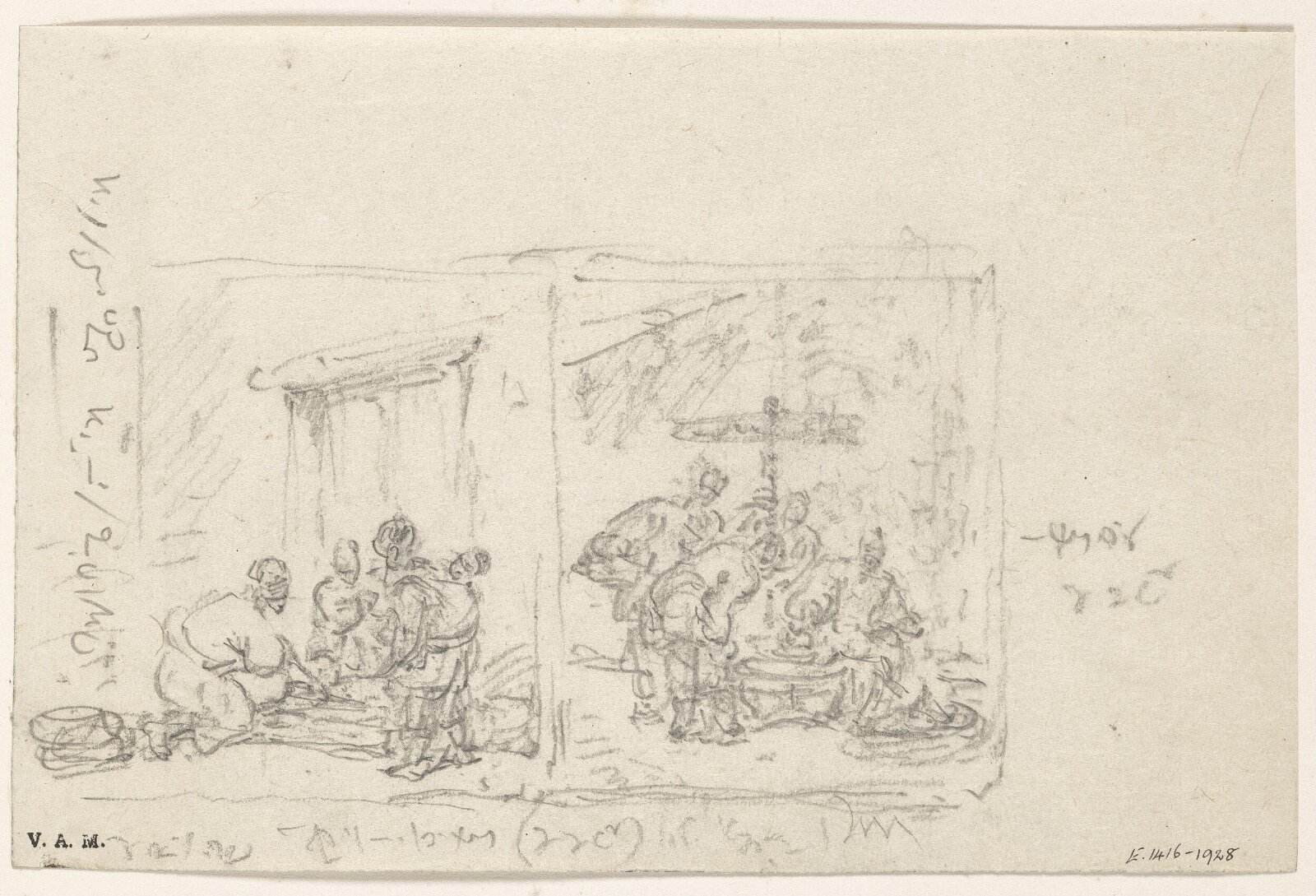 Drawing, George Chinnery, 29/09/1825 - 30/05/1852