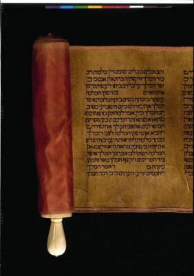 Esther scroll
