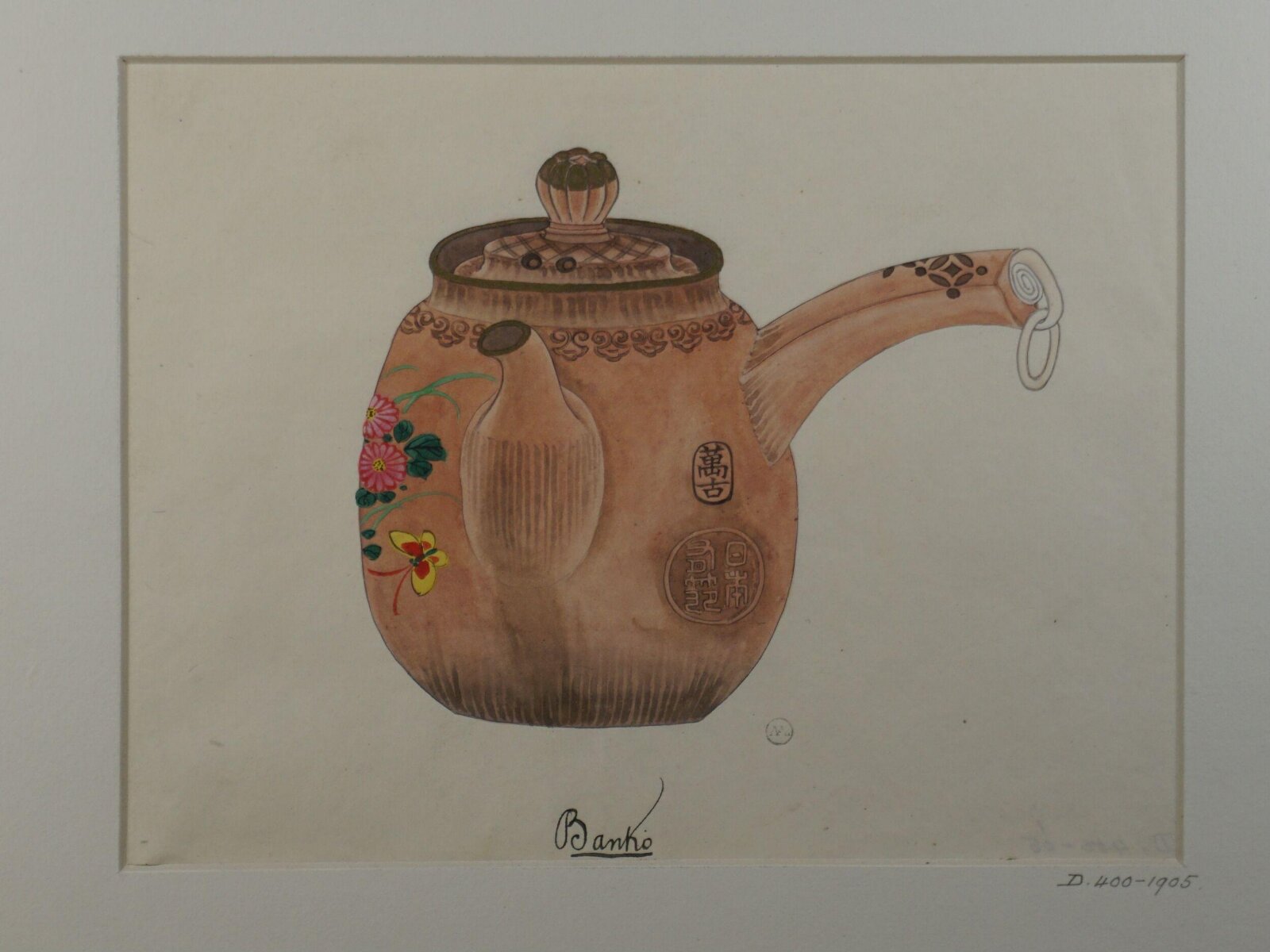 Painting, ca. 1877
