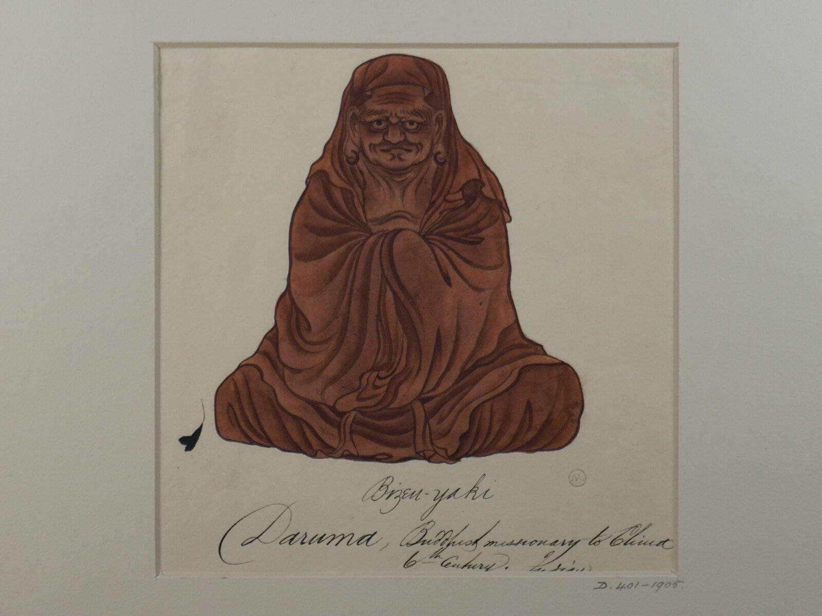 Painting, ca. 1877