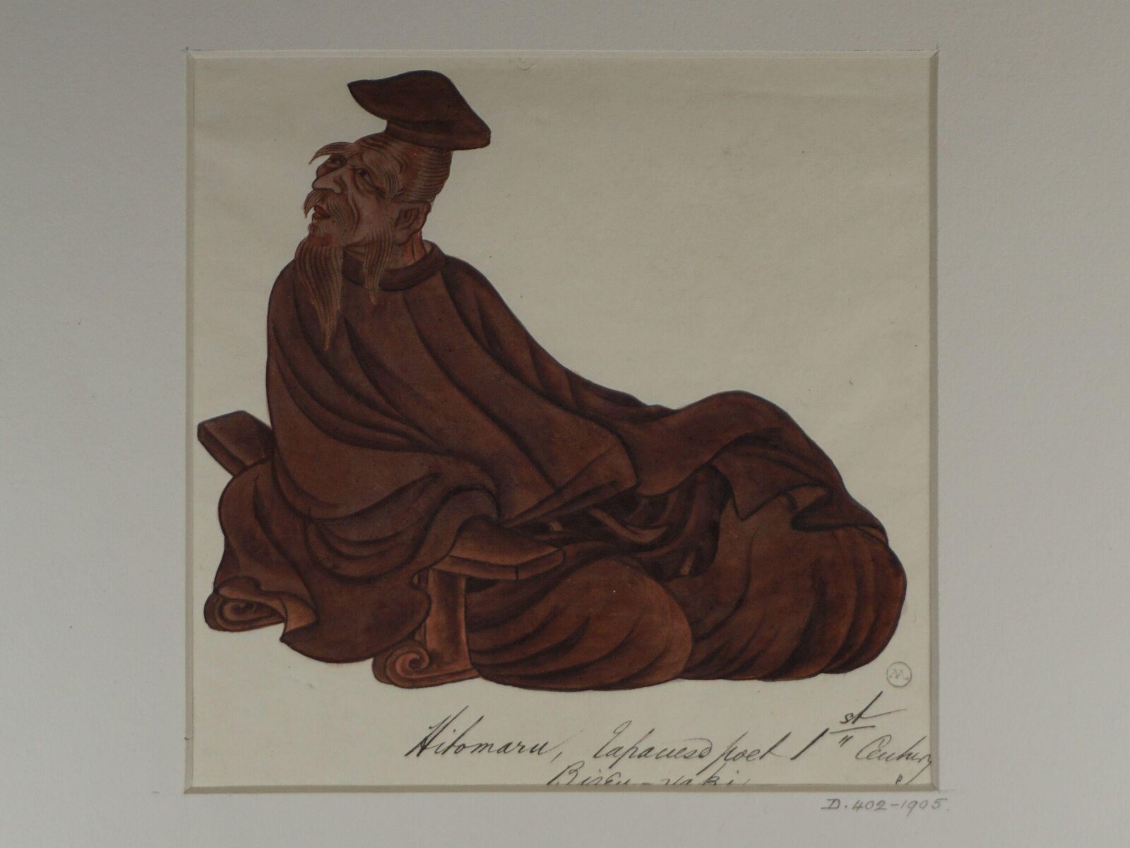 Painting, ca. 1877