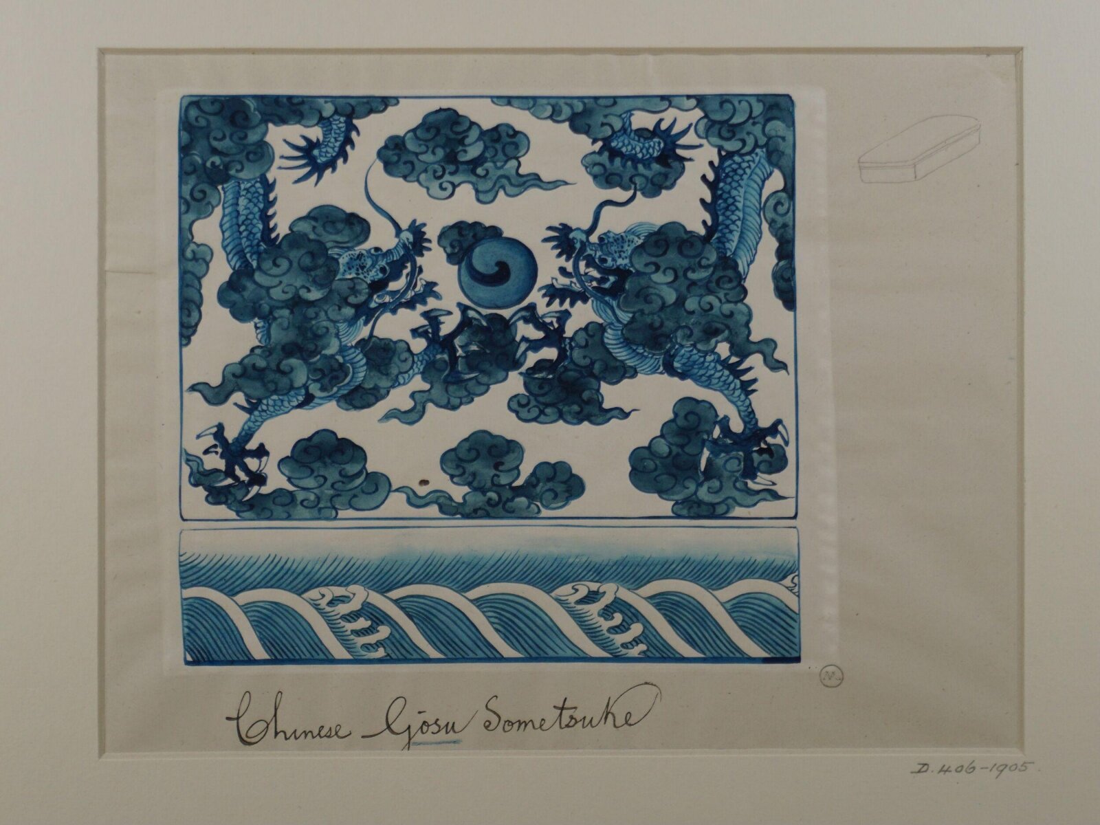 Painting, ca. 1877