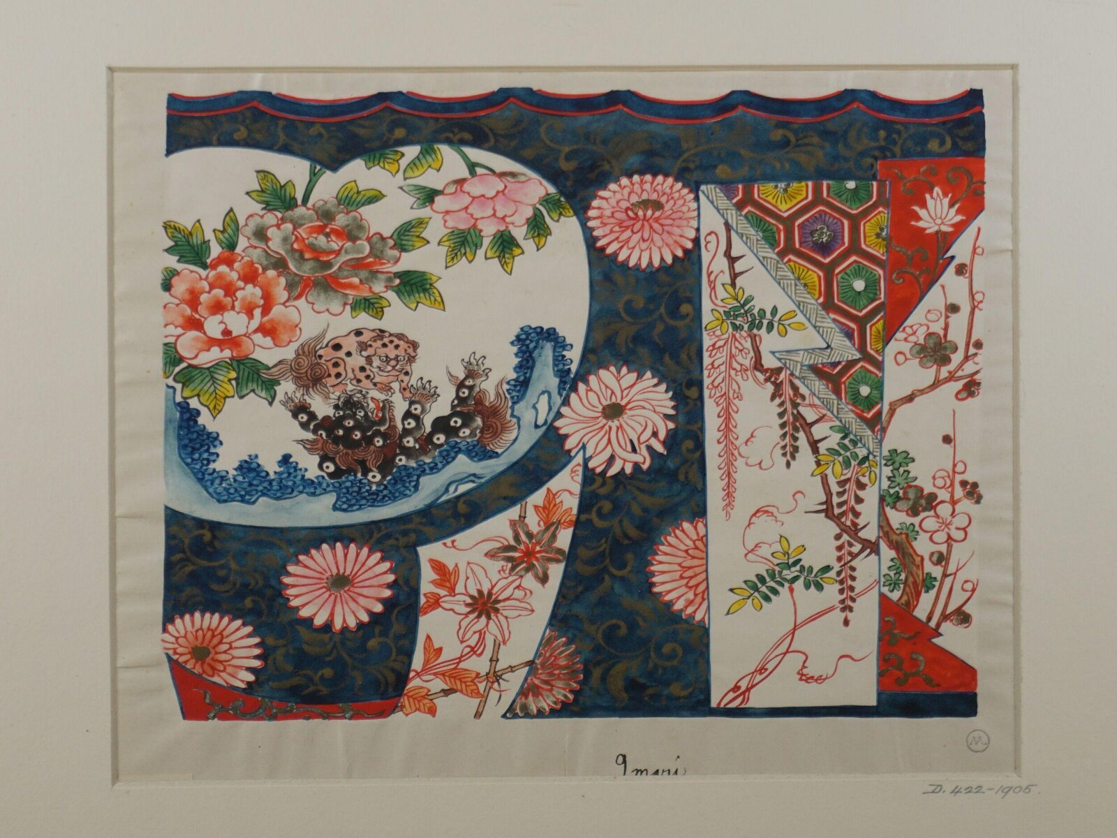 Painting, ca. 1877