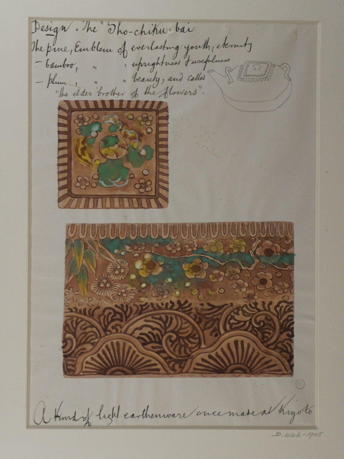 Painting, ca. 1877