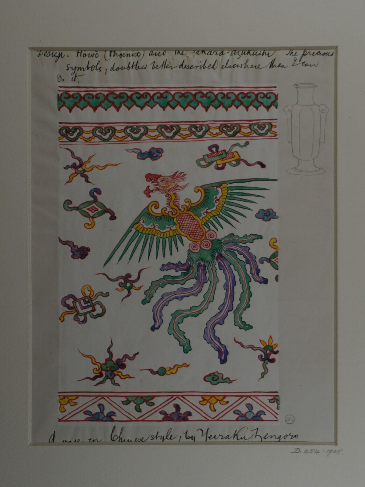 Painting, ca. 1877
