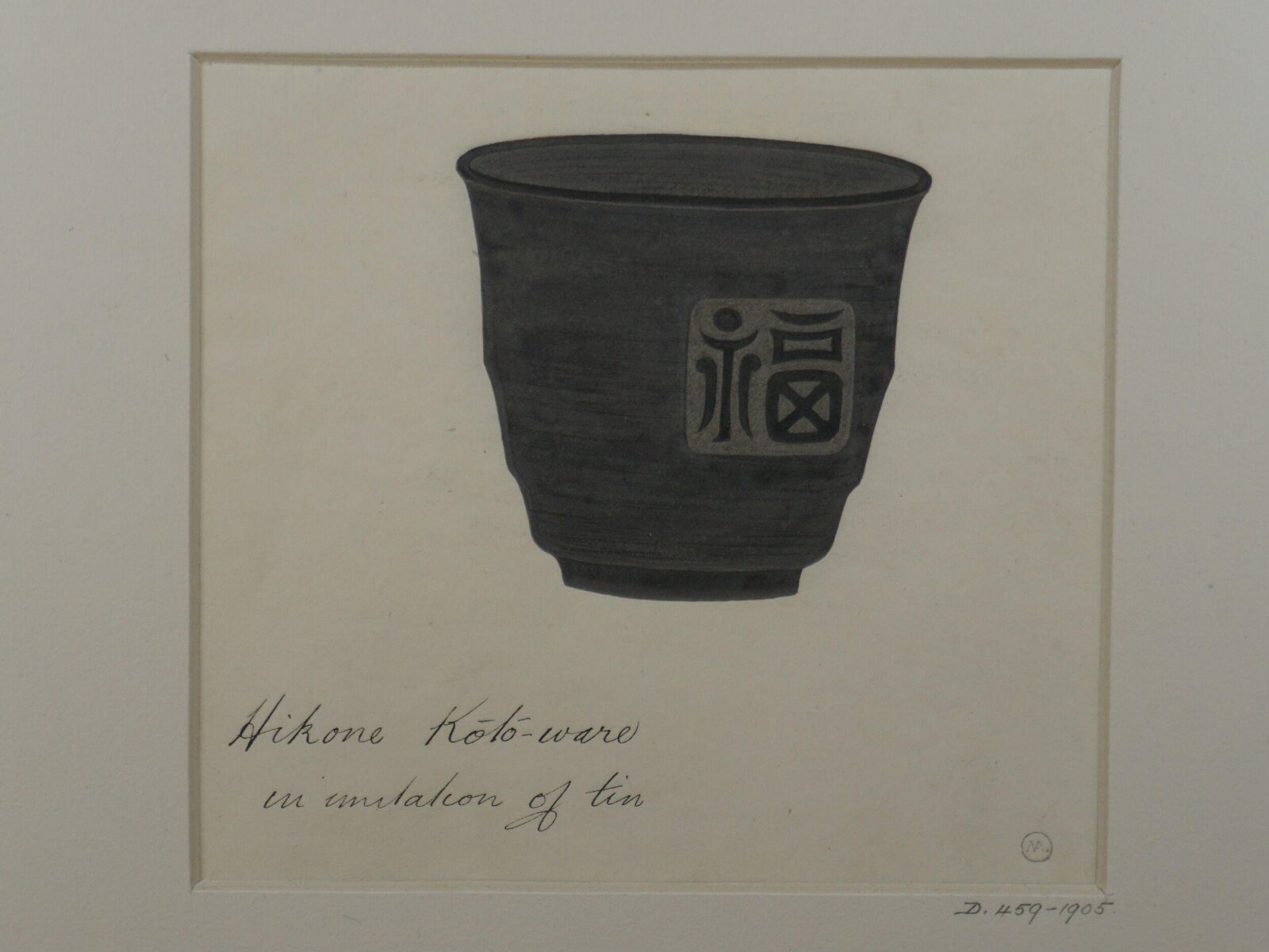 Painting, ca. 1877