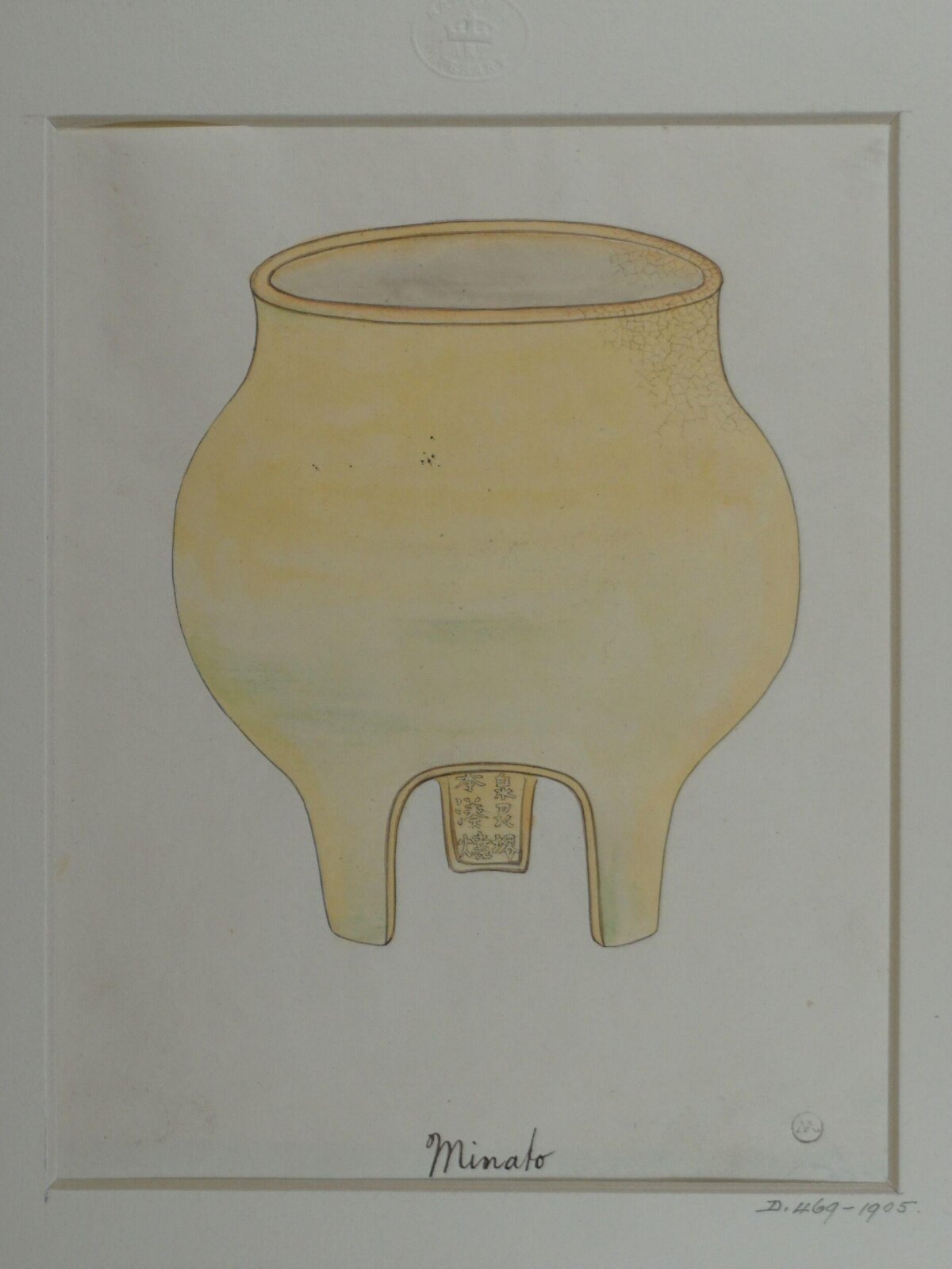 Painting, ca. 1877