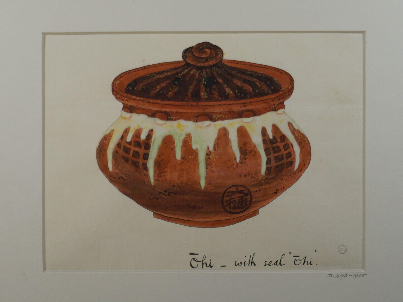 Painting, ca. 1877