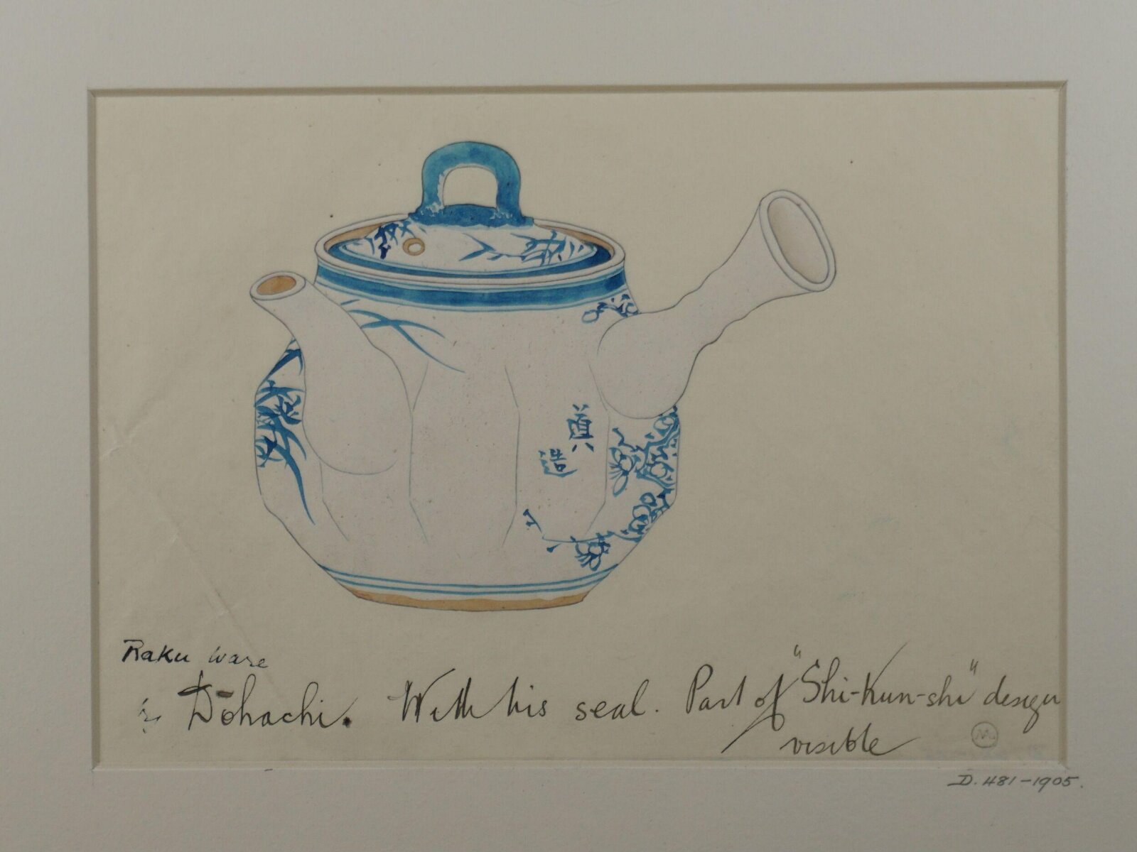 Painting, ca. 1877