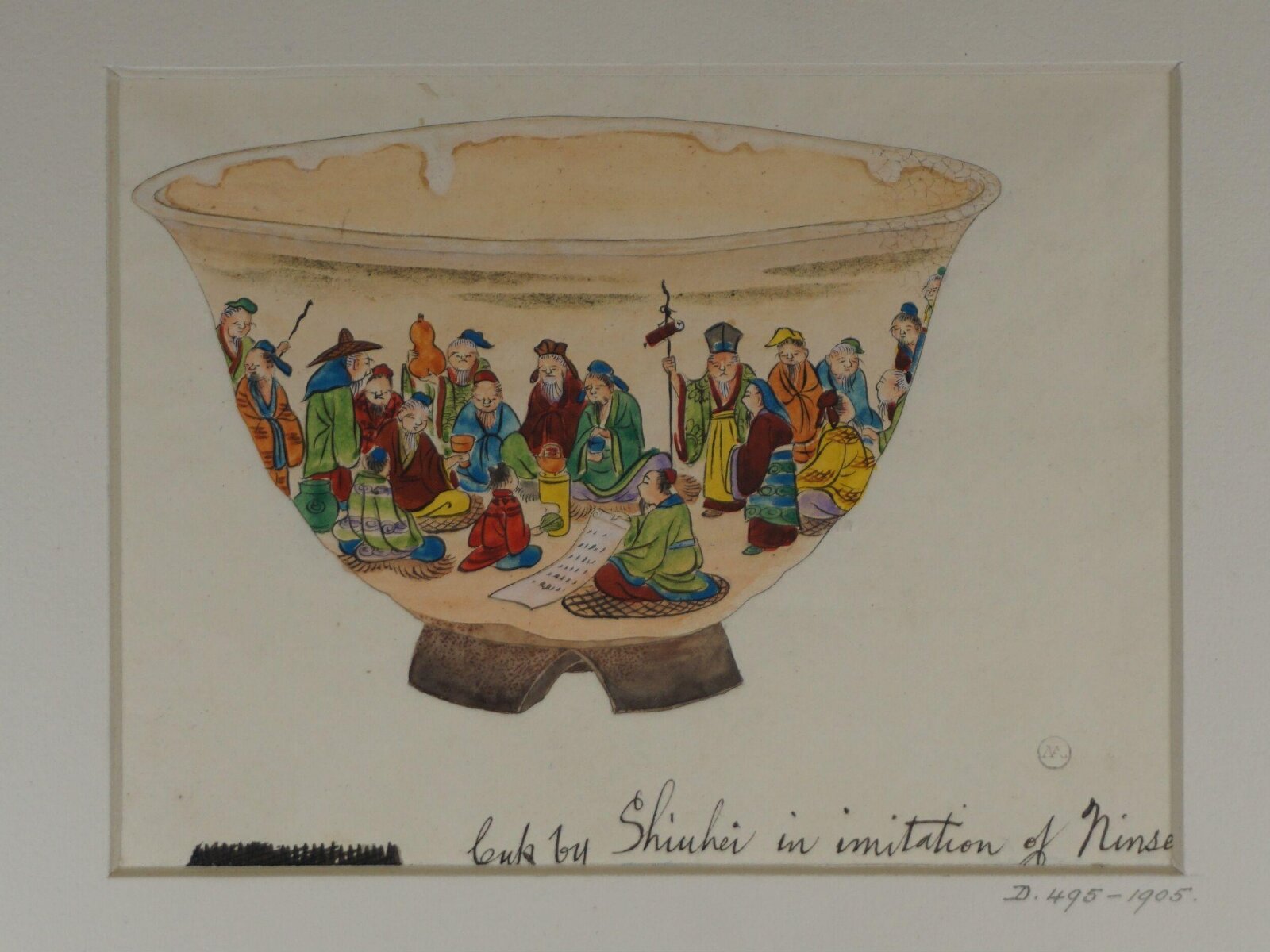 Painting, ca. 1877