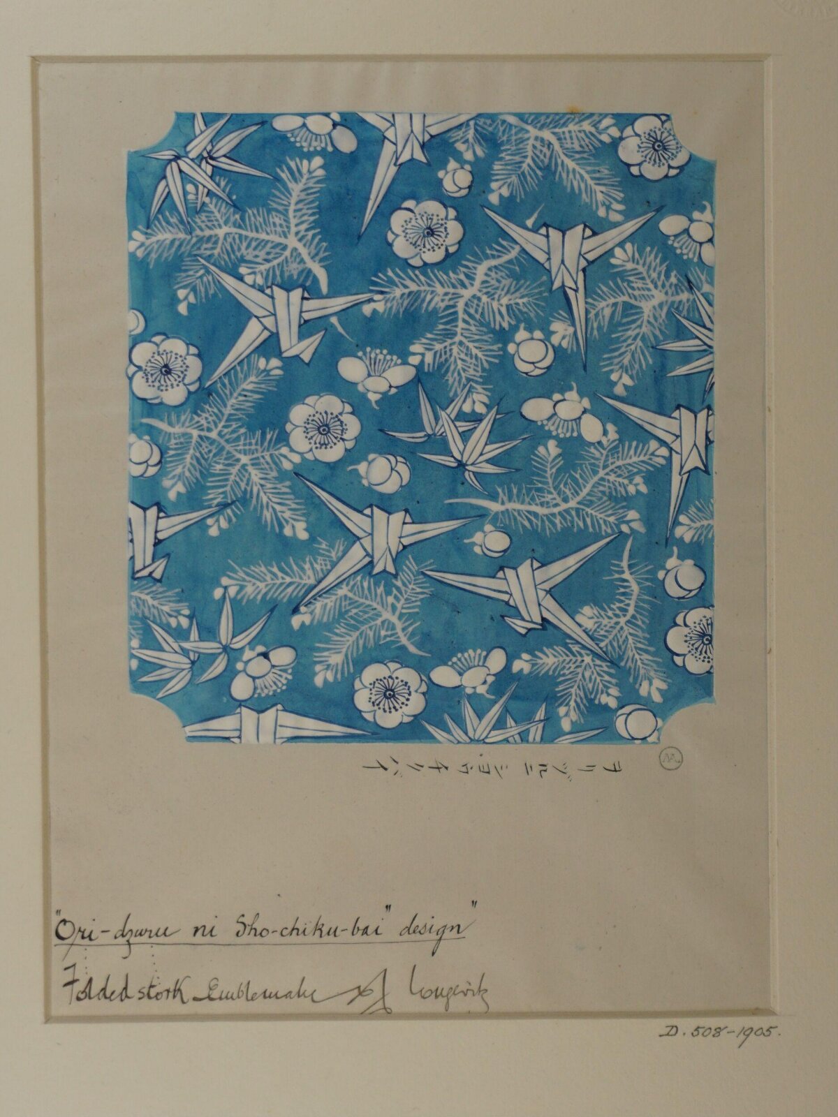 Painting, ca. 1877