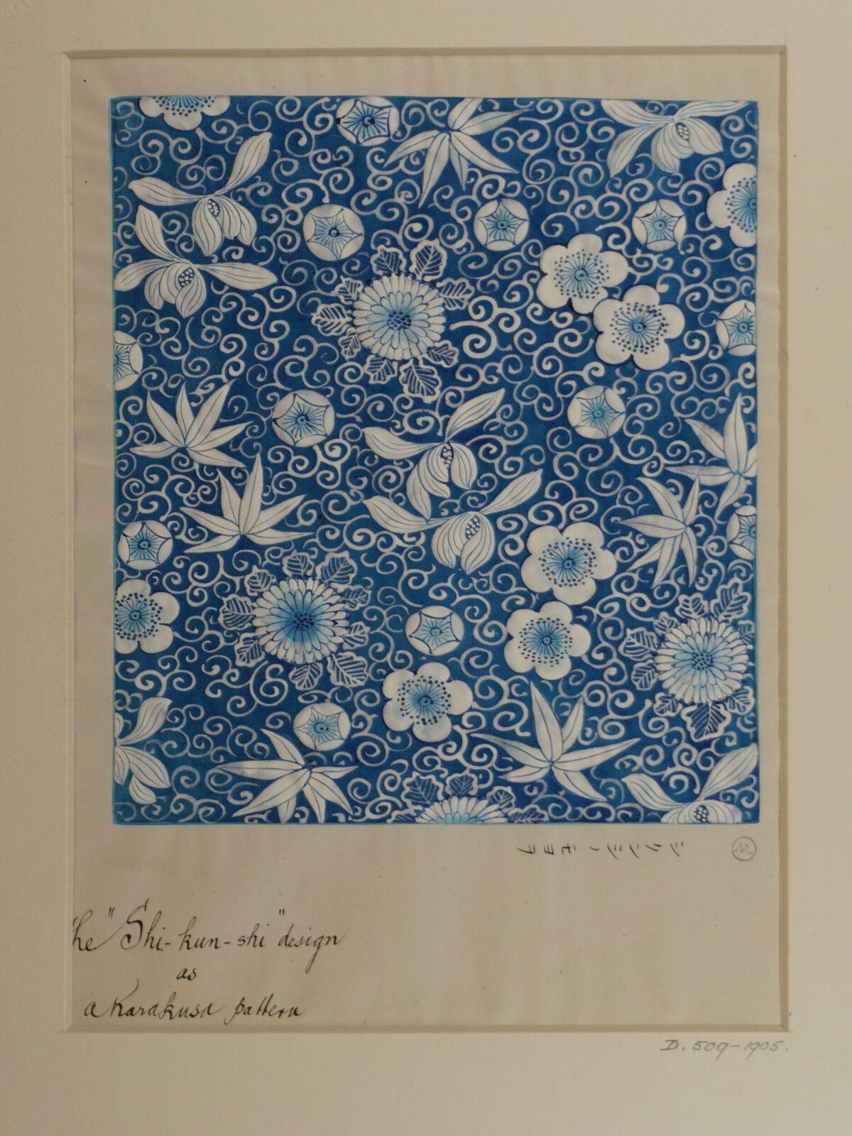 Painting, ca. 1877