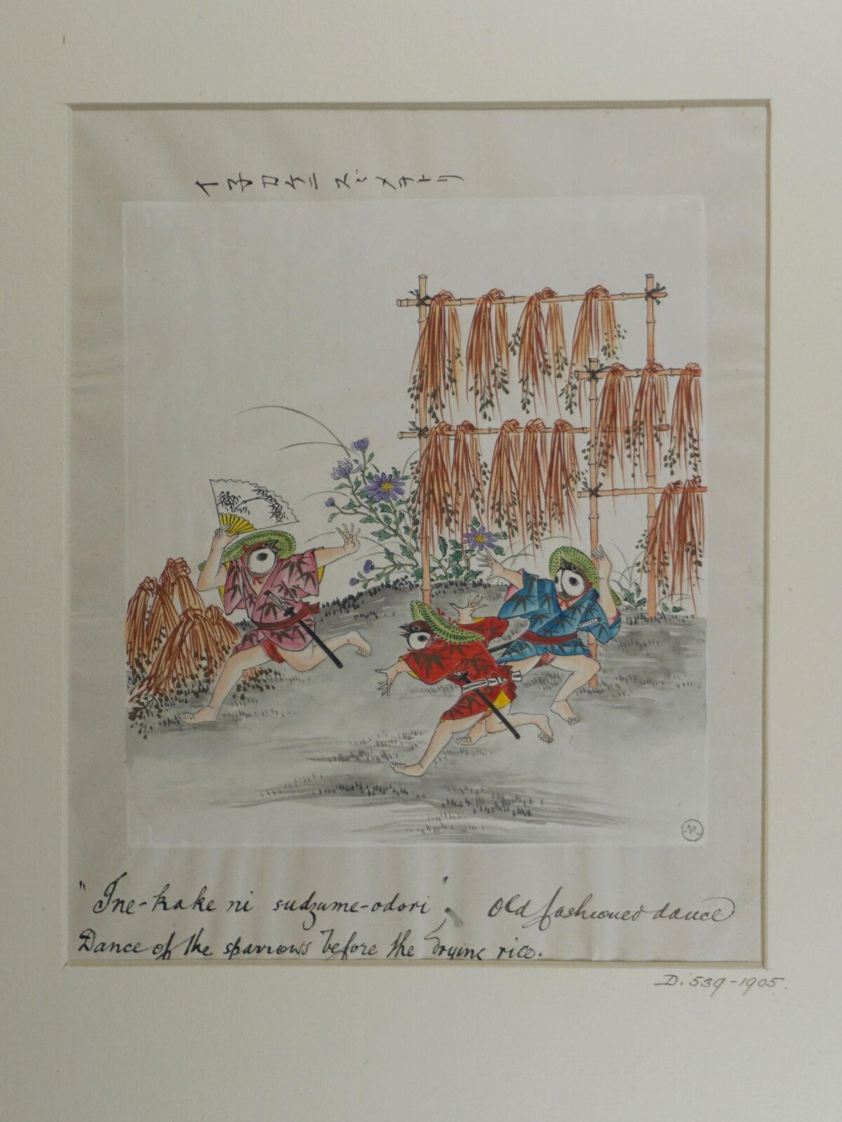 Painting, ca. 1877